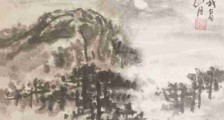 大型游乐设施管理员职业技能等级证书